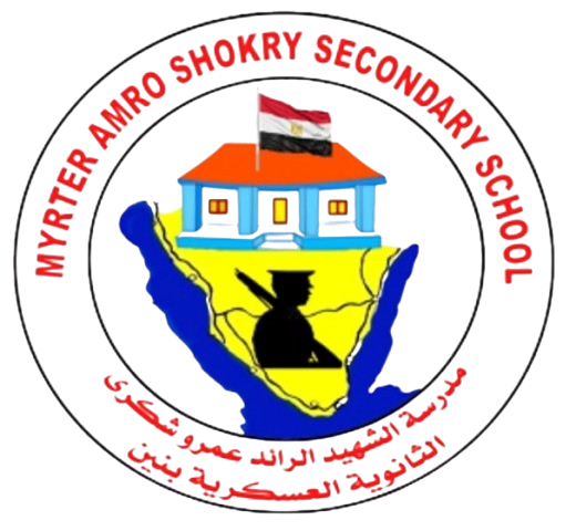 شعار المدرسة